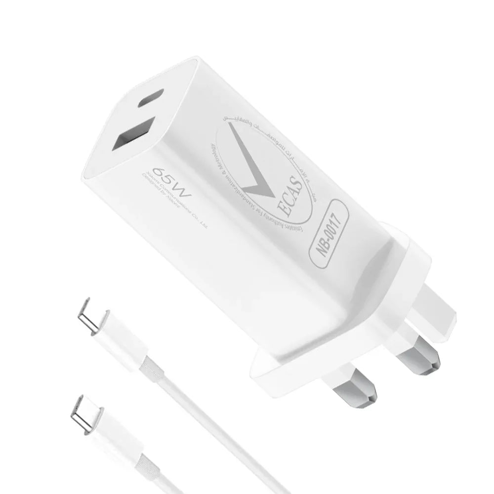 Xiaomi Mi 65W Gan Charger with Cable - White - Tashqila Xiaomi Mi 65W Gan Charger with Cable - White - Tashqila